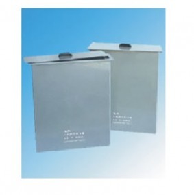 Tanque de revelado de 19Lt. de plástico