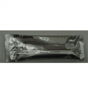 Cinta de tinta para impresora para 125 impresiones